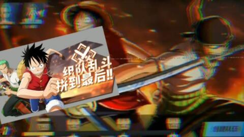 热血航线最新爆料人物,揭秘神秘新角色,命运交织的冒险篇章即将开启